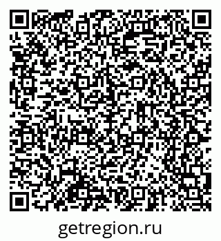 79065267848