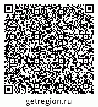 79065267849
