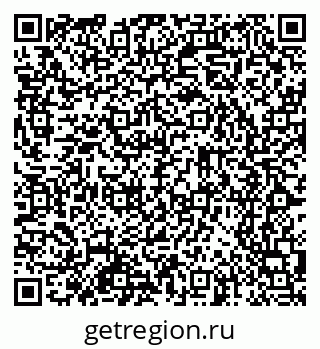 79065267850