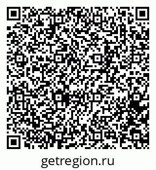 79065267862