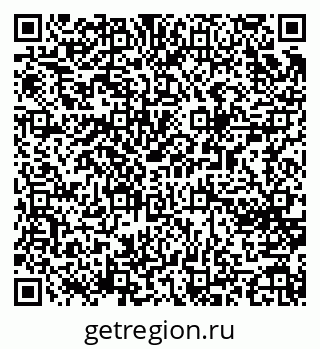79065267865