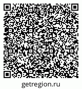 79065267866
