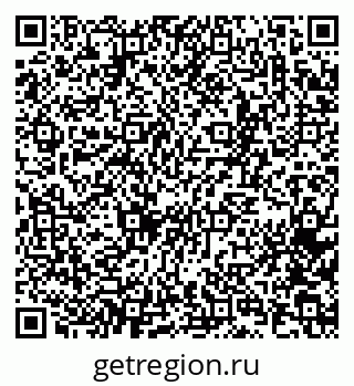79065267867