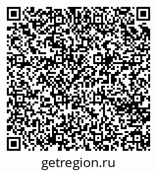 79065267869