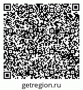 79065267870