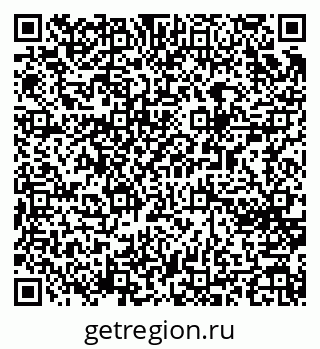 79065267872