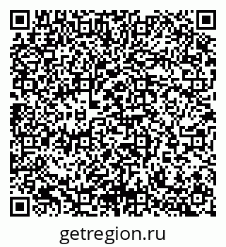 79065267873