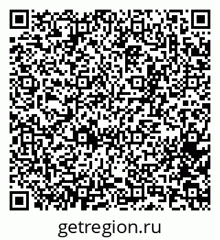 79065267875