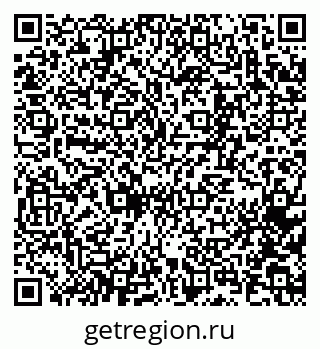 79065267882