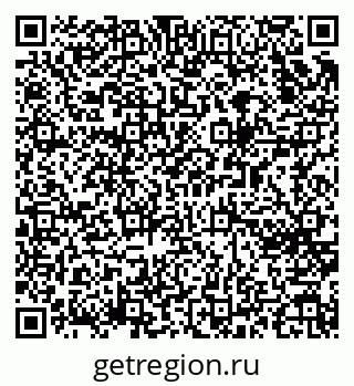 79065267886