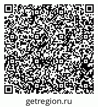 79065267900