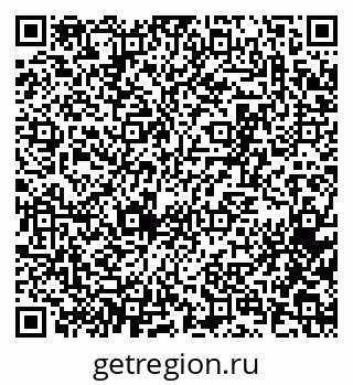 79065267920