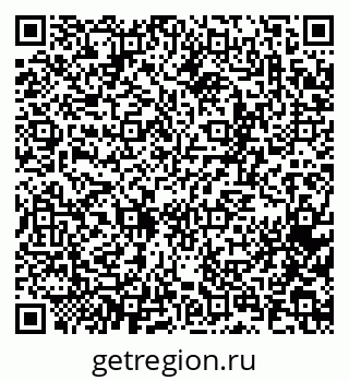 79065267923