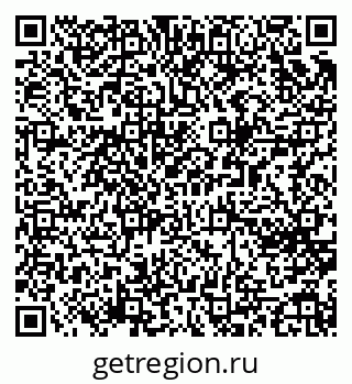 79065267925