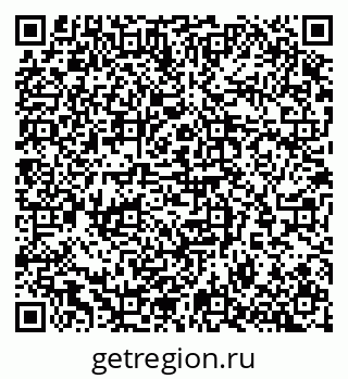79065267931