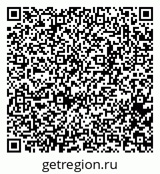 79065267937