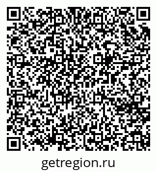 79065267948