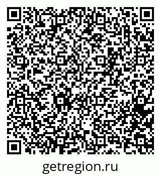 79065267961