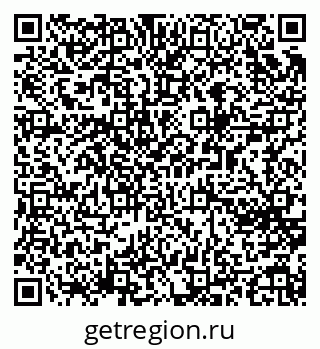 79065267967