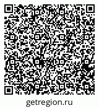 79065267968