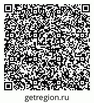 79065267969