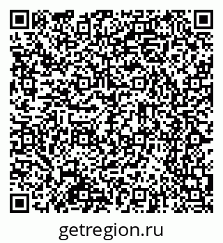 79065267970