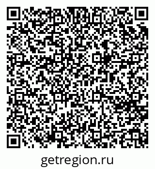 79065267973