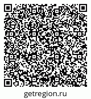 79065267979