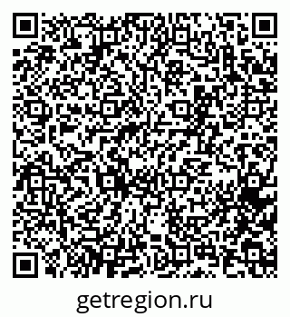 79065267981