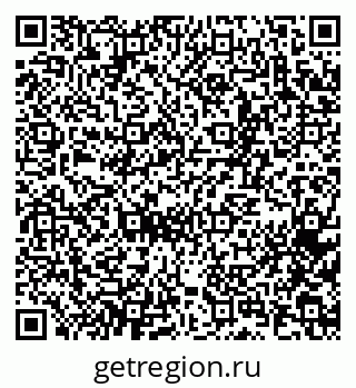 79065267987