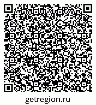 79065268000