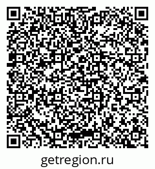 79065268010