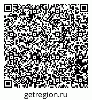 79065268032
