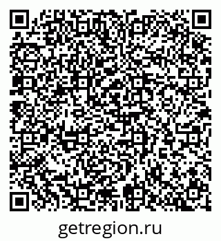 79065268045