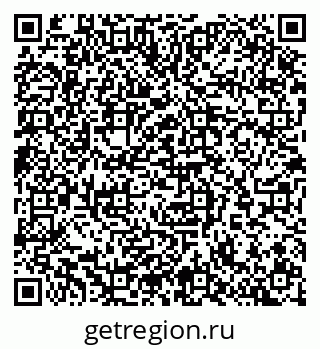 79065268069