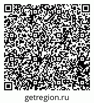 79065268070