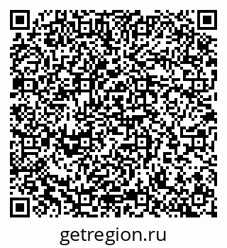 79065268071
