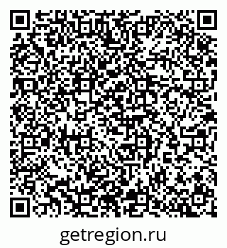79065268080
