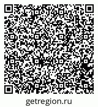 79065268082