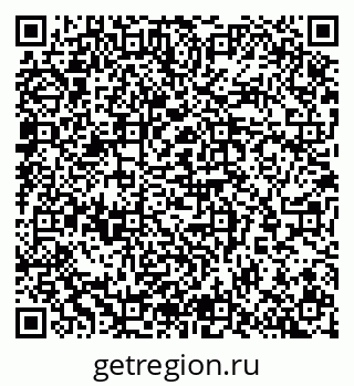 79065268097