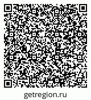 79065268120