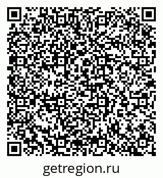 79065268145