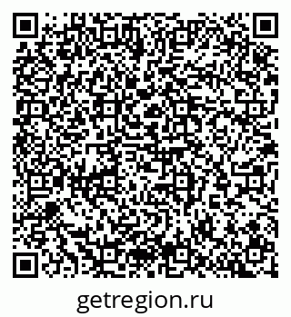 79065268159