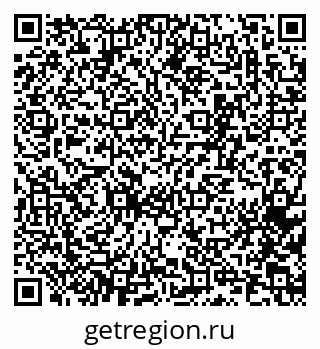 79065268161