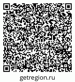 79065268170