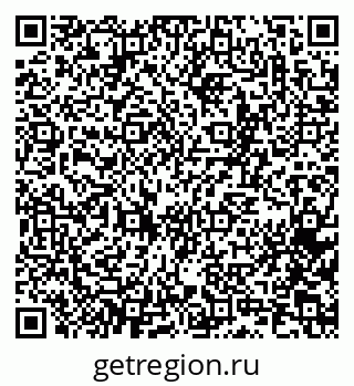 79065268173