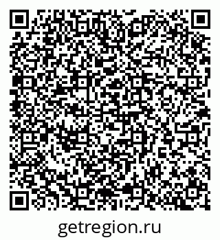 79065268188