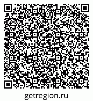79065268191