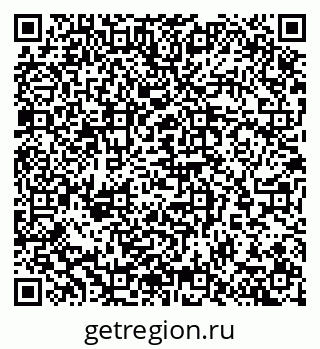 79065268192