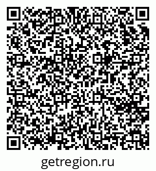 79065268194
